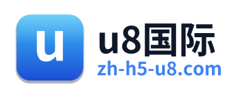 u8国际 Logo